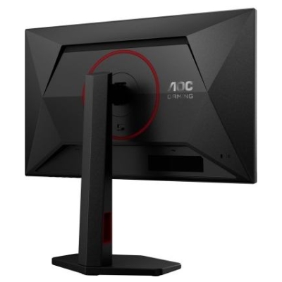 AOC 24G4ZR Gaming 23.8inch 16:9 Fast IPS