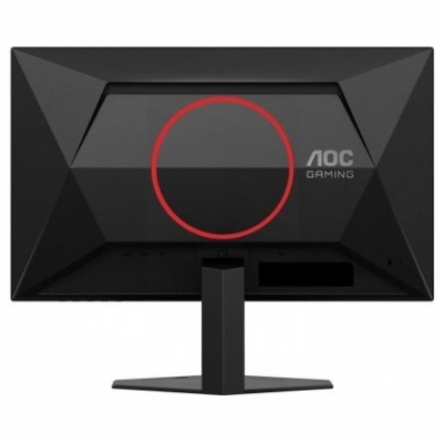 AOC 24G4ZRE Gaming 23.8in 16:9 Fast IPS