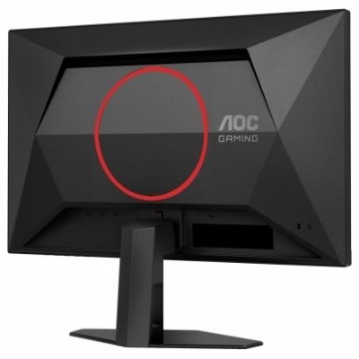 AOC 24G4ZRE Gaming 23.8in 16:9 Fast IPS