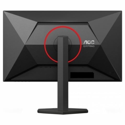 AOC 27G4ZR Gaming 27inch 16:9 Fast IPS
