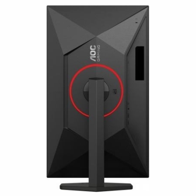 AOC 27G4ZR Gaming 27inch 16:9 Fast IPS