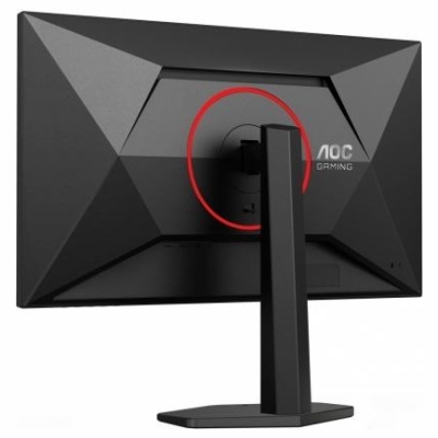 AOC 27G4ZR Gaming 27inch 16:9 Fast IPS