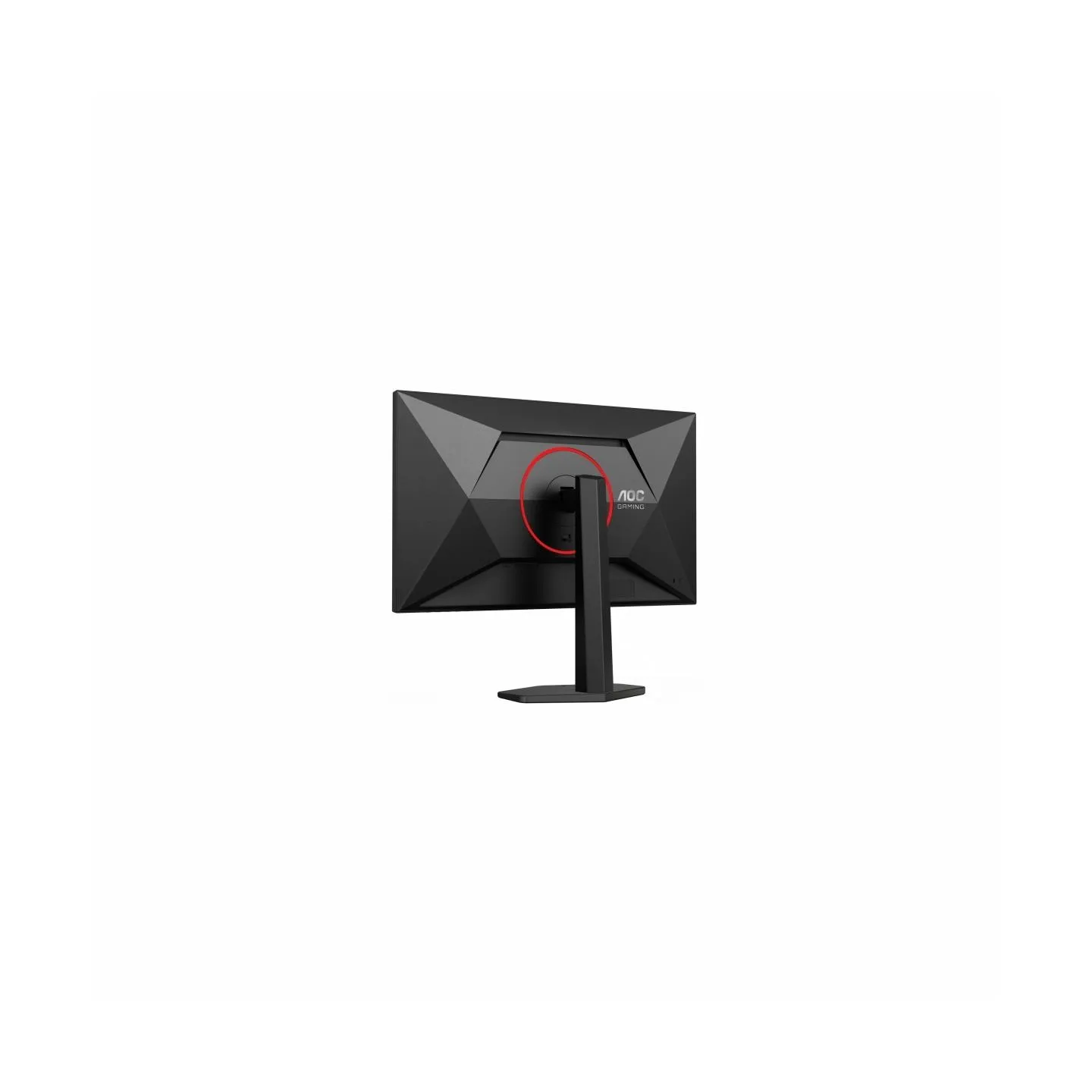 AOC 27G4ZR Gaming 27inch 16:9 Fast IPS