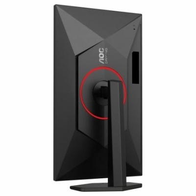 AOC 27G4ZR Gaming 27inch 16:9 Fast IPS