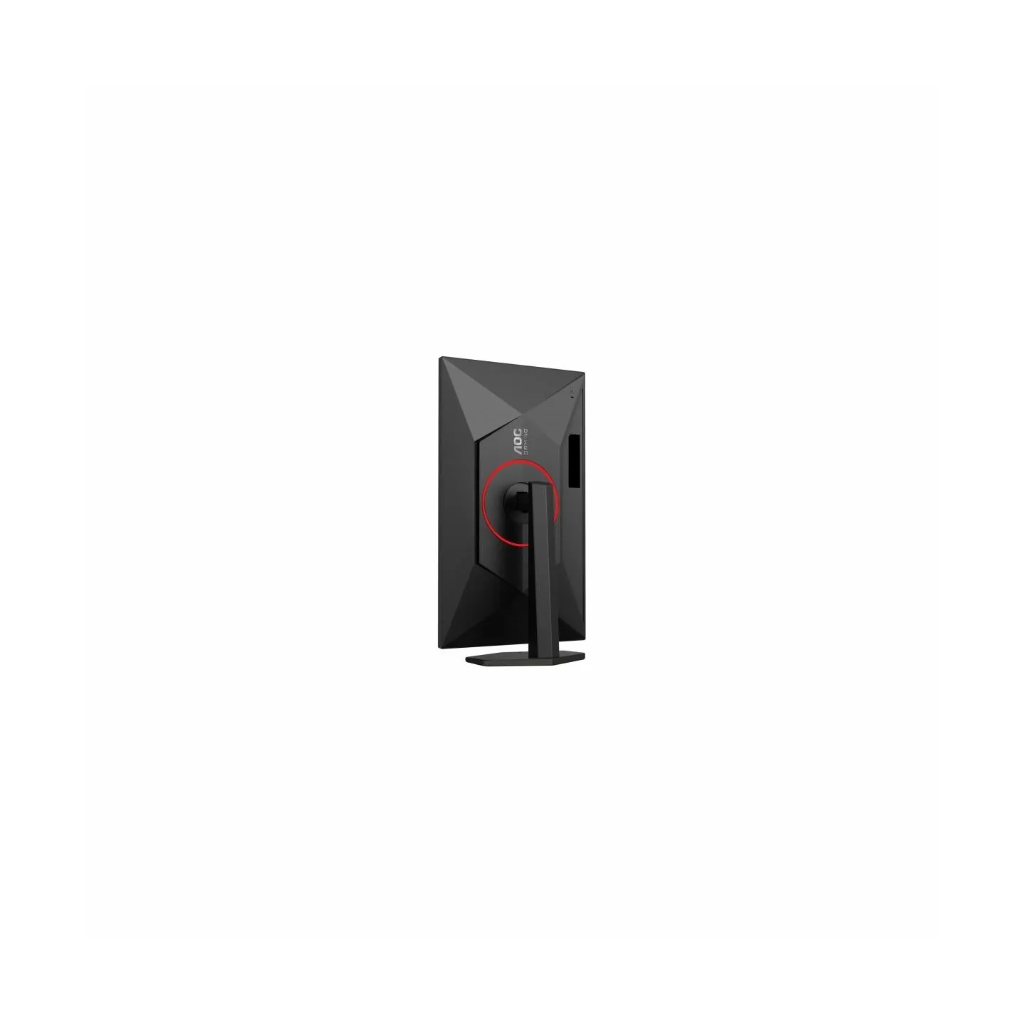 AOC 27G4ZR Gaming 27inch 16:9 Fast IPS