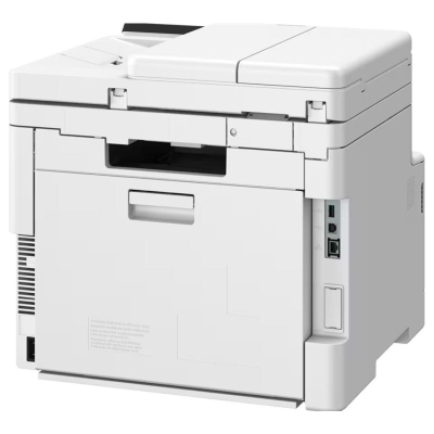 Canon MF667Cdw Laser MFP 25ppm