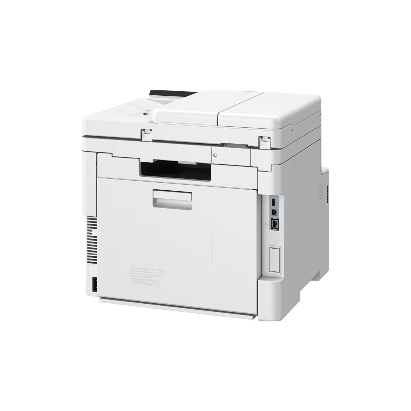 Canon MF667Cdw Laser MFP 25ppm