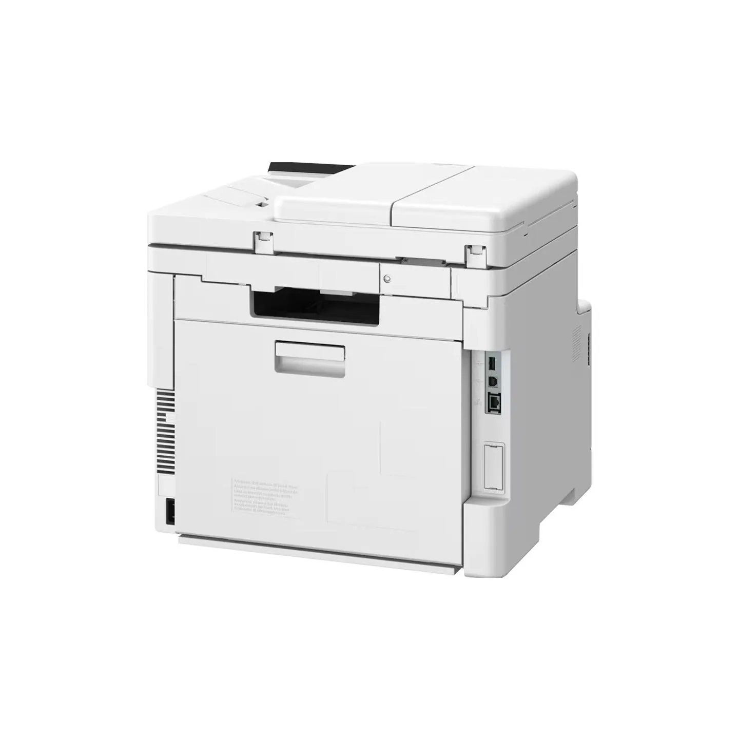 Canon MF667Cdw Laser MFP 25ppm