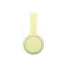 Sony Headphones | WH-CH520 | Bluetooth | On-Ear | Yellow | Wireless