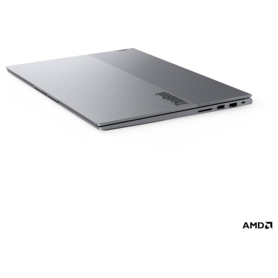 Lenovo ThinkBook 16 G9 AHP | Arctic Grey | 16 " | IPS | WUXGA | 1920 x 1200 pixels | Anti-glare | AMD Ryzen 5 | 220 | 16 GB | SO