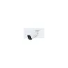 Synology NET CAMERA 8MP IR BULLET/BC800Z SYNOLOGY