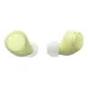 Sony Headphones | WF-C510 | Bluetooth | In-ear | Yellow | Wireless
