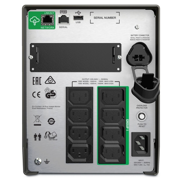 APC SmartConnect UPS SMT 1500 VA Tower