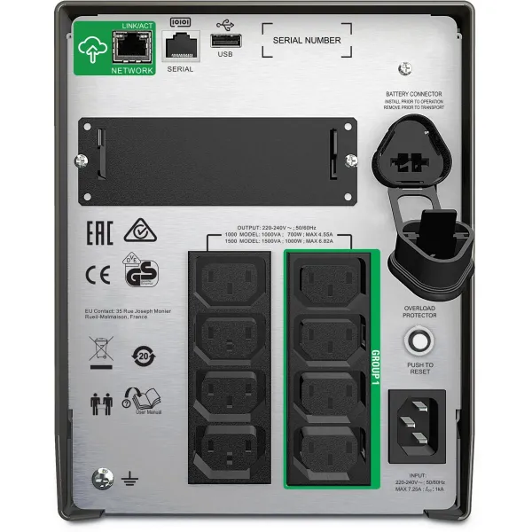 APC SmartConnect UPS SMT 1500 VA Tower