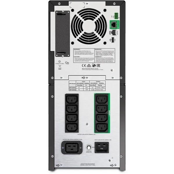 APC SMART-UPS 2200VA LCD 230V WITH SMARTCONNECT