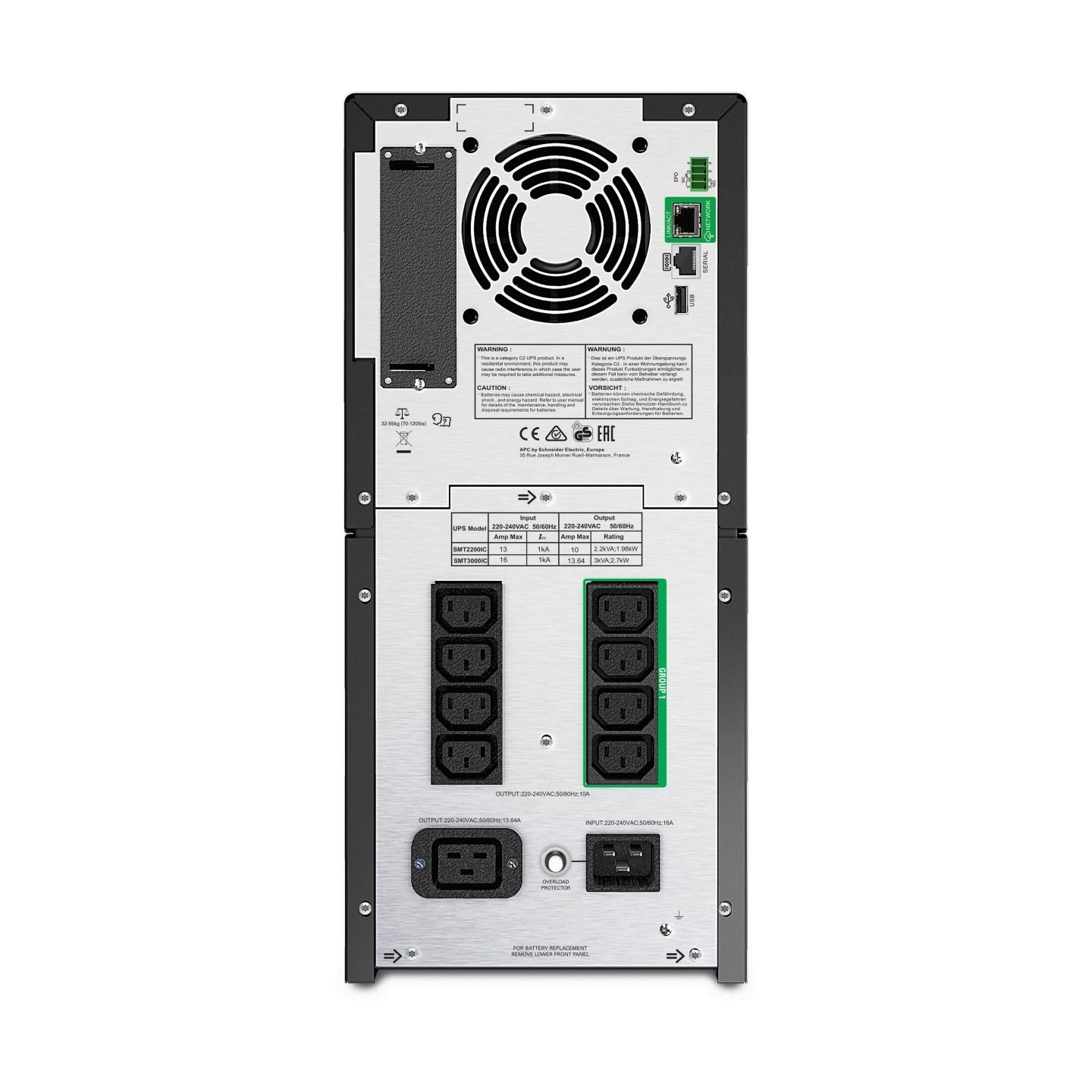 APC SMART-UPS 2200VA LCD 230V WITH SMARTCONNECT