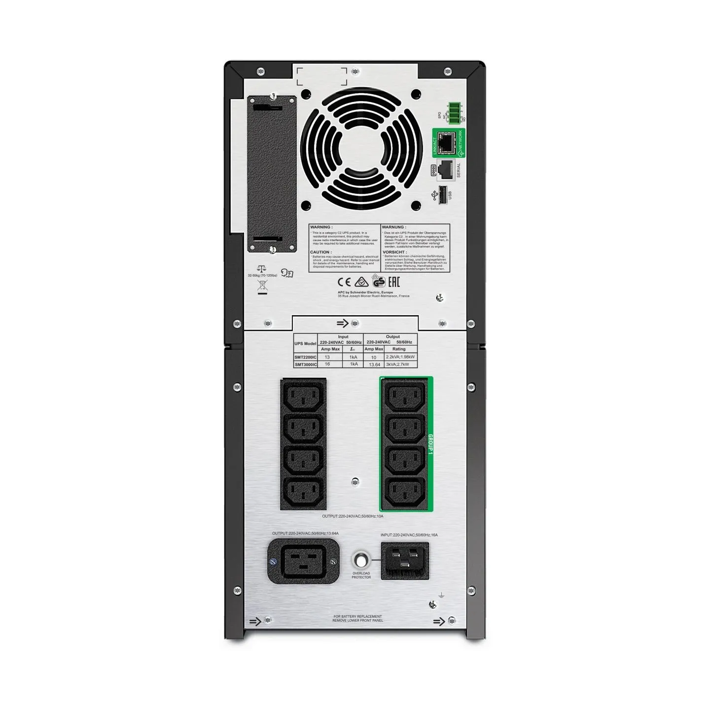 APC SMART-UPS 2200VA LCD 230V WITH SMARTCONNECT