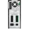 APC SMART-UPS 2200VA LCD 230V WITH SMARTCONNECT