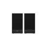 Sven Multimedia - Speaker SVEN SPS-702 (Stereo, 40W, 40Hz-22Hz, Black Leather)