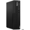 Lenovo M75S SFF G5 R5-8500G/16GB/512SSD/DVDVRW/RS232/W11P/3OS