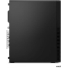Lenovo M75S SFF G5 R5-8500G/16GB/512SSD/DVDVRW/RS232/W11P/3OS