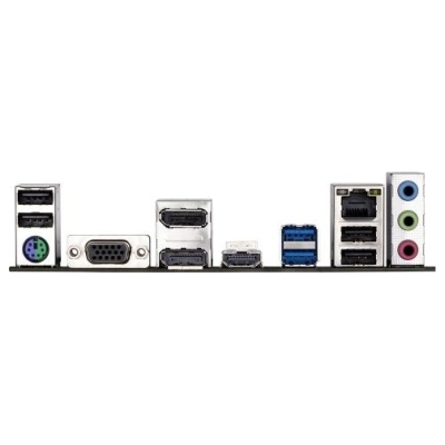Gigabyte Motherboard S2H V3 DDR4 s1700 2DDR4 DP/HDMI M.2 mATX