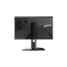 MSI LCD Monitor|MSI|MPG 242R X60N|24.1"|Gaming/USB Hub|Panel TN|1920x1080|16:9|600 Hz|0.1 ms|MPG242RX60N