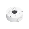 Tp-Link Junction Box VIGI VJB-300