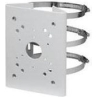 Dahua CAMERA ACC POLE MOUNT BRACKET/PFA150 DAHUA