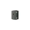 Dahua POWER BOX/PFA6400S-B DAHUA