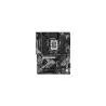Gigabyte B760 GAMING X GEN5