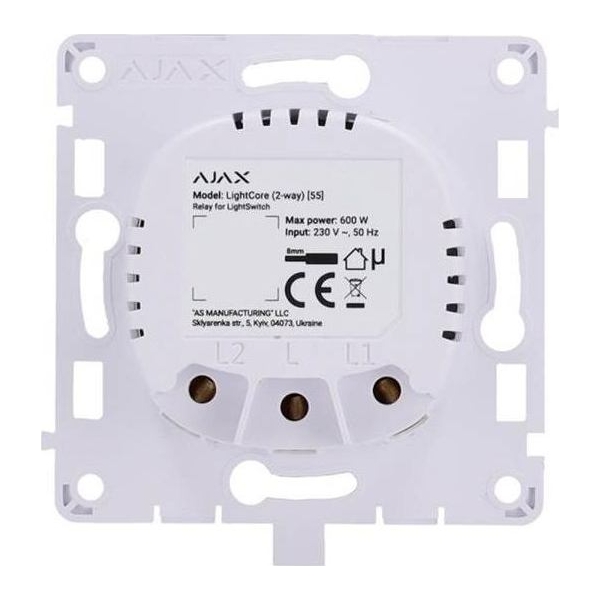 Ajax SMART HOME LIGHTCORE 2WAY/52138 AJAX