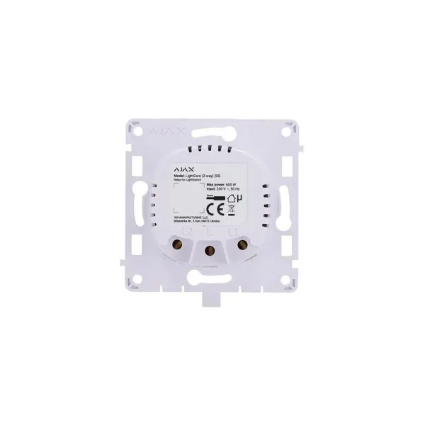 Ajax SMART HOME LIGHTCORE 2WAY/52138 AJAX