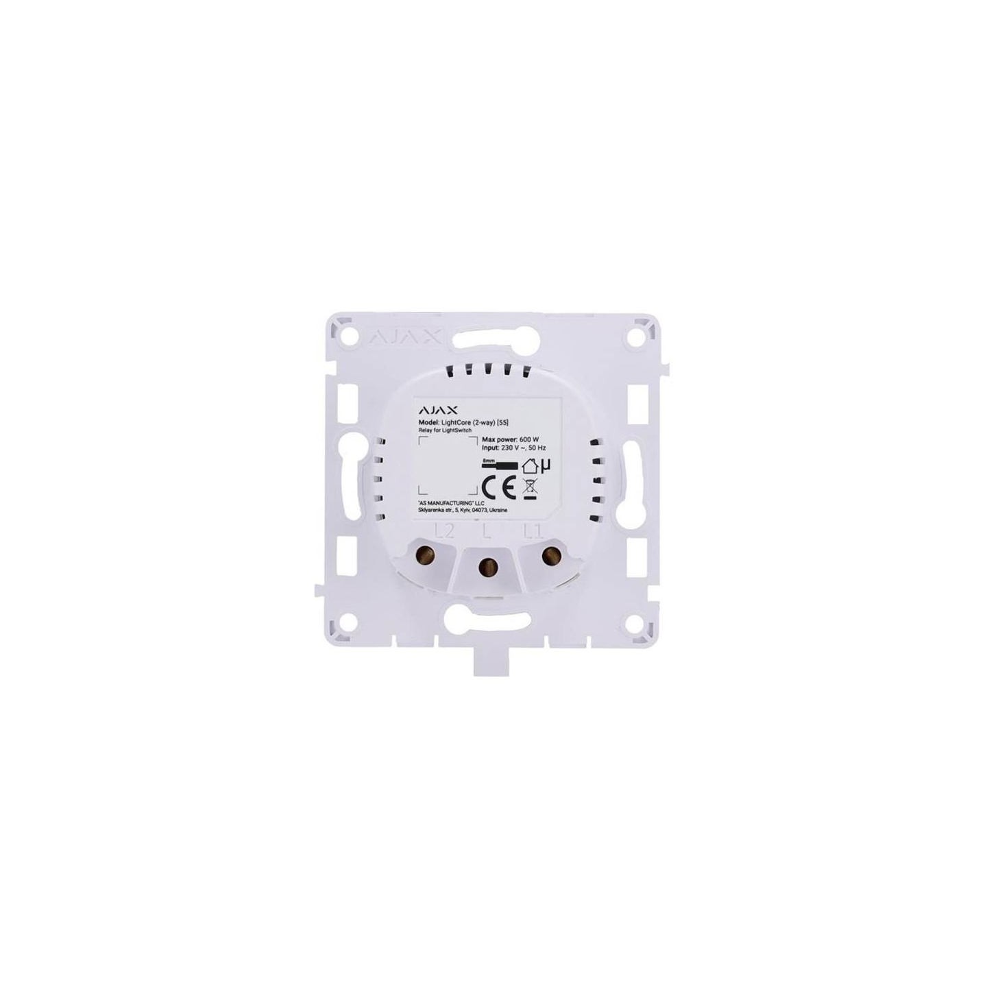 Ajax SMART HOME LIGHTCORE 2WAY/52138 AJAX