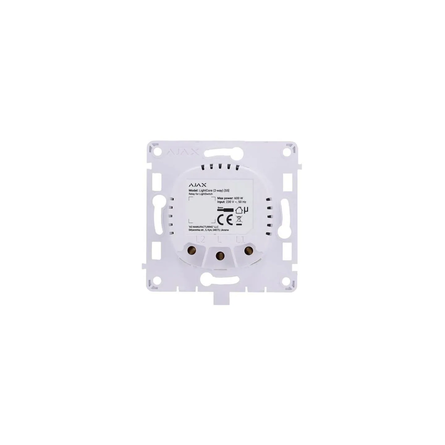 Ajax SMART HOME LIGHTCORE 2WAY/52138 AJAX