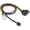 Supermicro SERVER ACC CABLE OCULINK-U.2/CBL-SAST-0957 SUPERMICRO