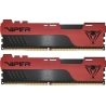 Patriot MEMORY DIMM 32GB PC25600 DDR4/K2 PVE2432G320C8K PATRIOT