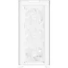 Asus Case|ASUS|A21 PLUS|MidiTower|Case product features Transparent panel|Not included|MicroATX|MiniITX|Colour White|A21PLUSTGAR