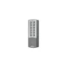 Dahua CODE LOCK SMART/ASI1201M-MEP DAHUA