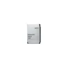 Synology HDD|SYNOLOGY|HAT5300|20TB|SATA 3.0|512 MB|7200 rpm|3,5"|HAT5310-20T