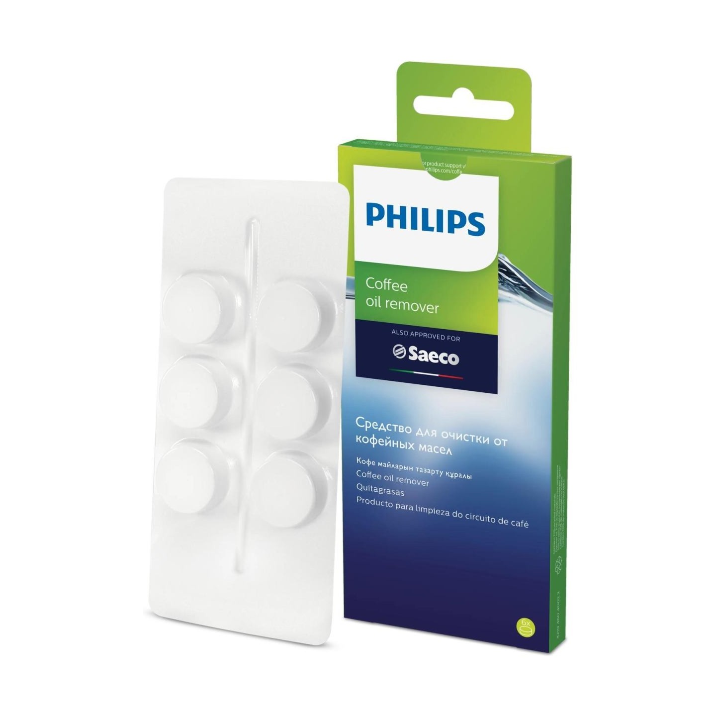 Philips Coffee oil remover tablets CA6704/10 Same as CA6704/60 For 6 uses / CA6704/10