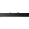 HP S101 Speaker bar for Series 5 Pro, E24i G4, E24d G4, E27d G4, E22 G5, E24 G5, E24t G5, E24q G5, E27 G5, E27q G5, E24u G5, E27