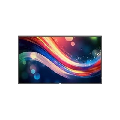 Philips 55BDL4050Q 55" 500NITS 24/7