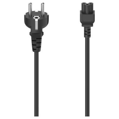 Hama 00200736 Mains Cable, Plug with Earth Contact 3-Pin 2.5m