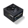 Zalman ZM600-TXII MegaMax600W V2,80+STD