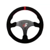 Simagic Round-Shaped Steering Wheel Rim 330mm without HUB, suede, S402