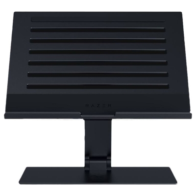 Razer Adjustable Laptop Stand | Razer
