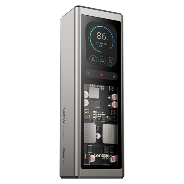 Lenovo 140W Laptop PowerBank