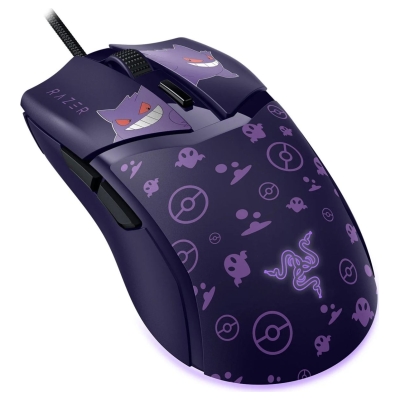 Razer Gaming Mouse | Cobra | Wired | Gengar Edition