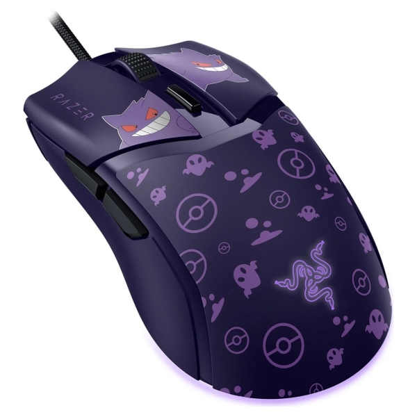 Razer Gaming Mouse | Cobra | Wired | Gengar Edition